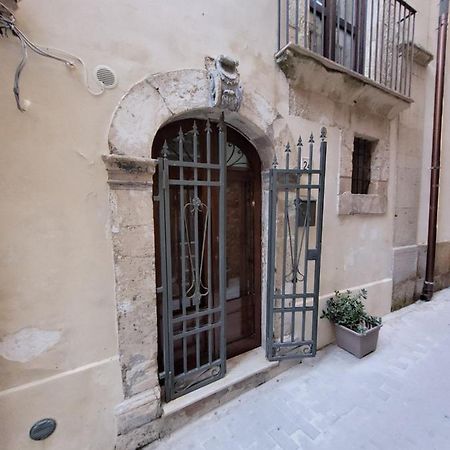 Casetta Lucilla Apartment Syracuse ภายนอก รูปภาพ